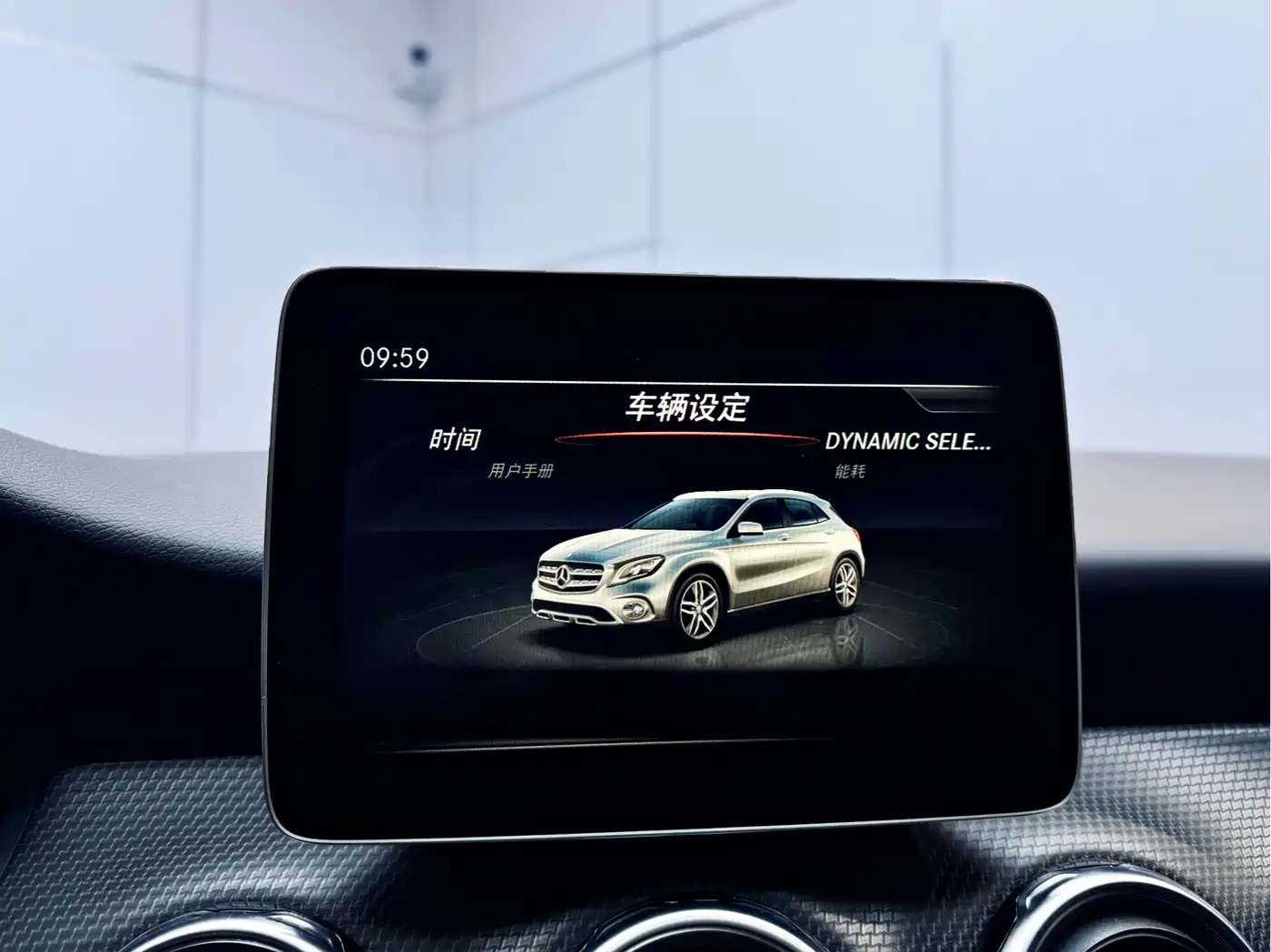 Mercedes-Benz GLA 2017 GLA 200 Dynamic фото 14