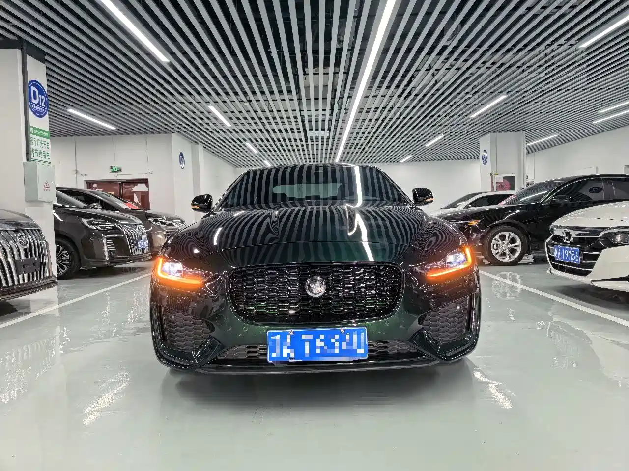 Jaguar XEL 2024 Model 2.0T 250PS R-DYNAMIC S Progressive Sport Edition фото 2