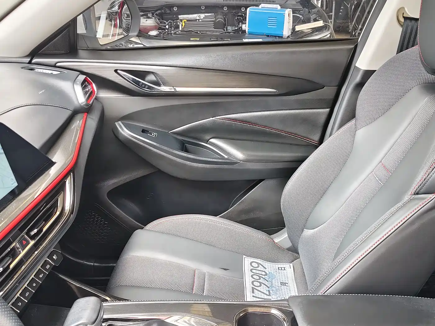 CHANGAN CHANGAN AUCHAN X5