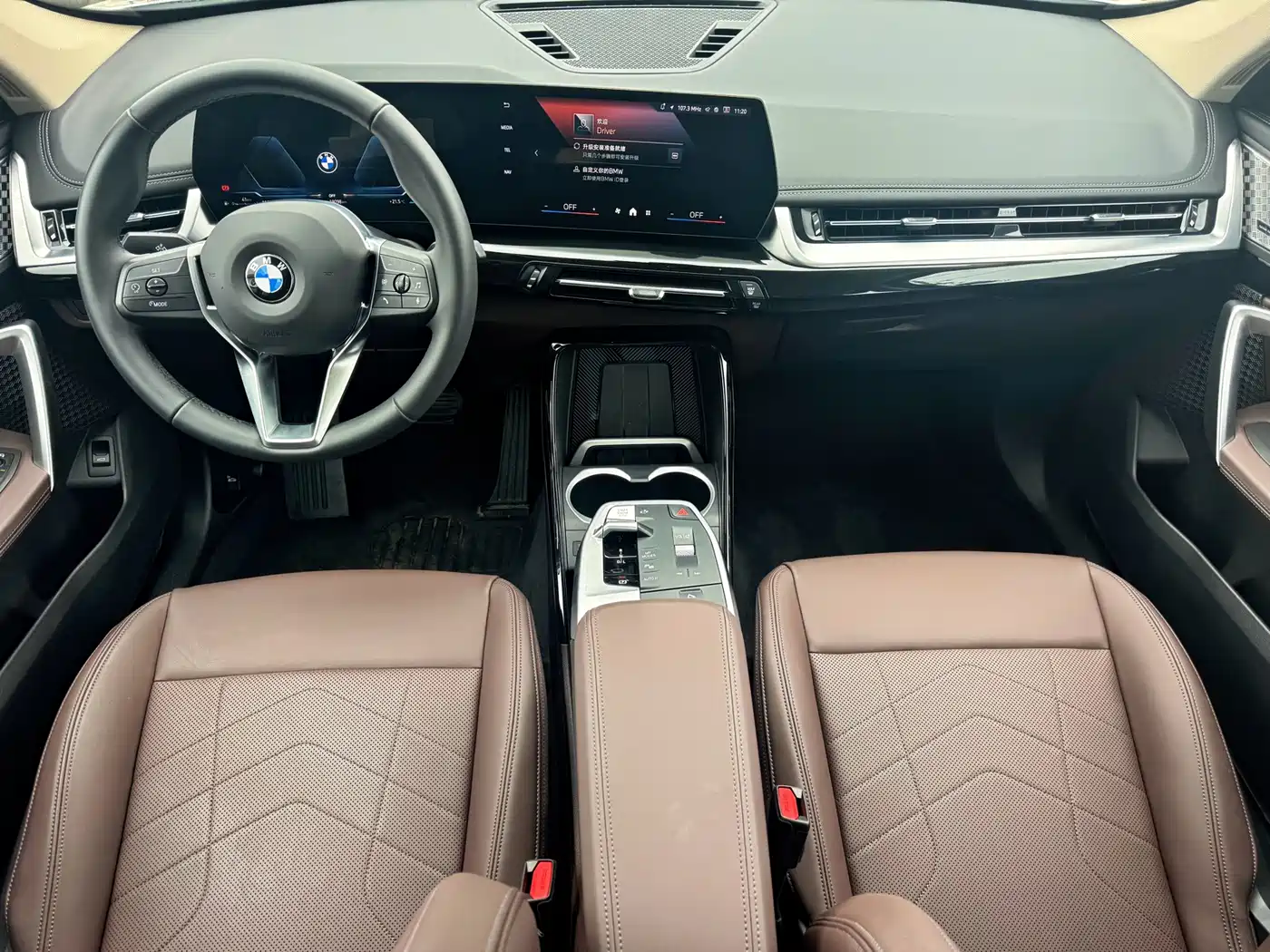 BMW X1 2025 sDrive25Li X Design Package фото 10