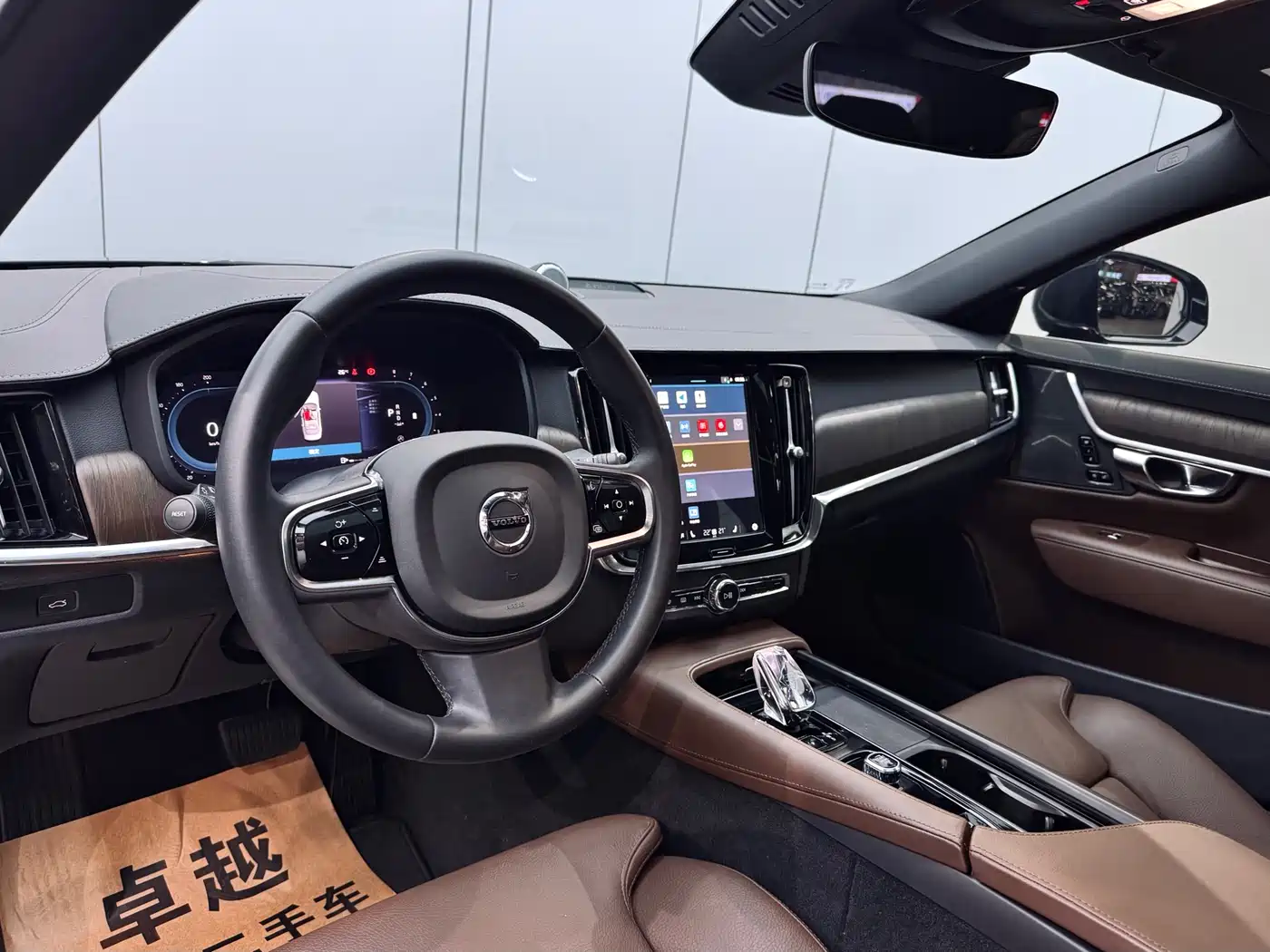 VOLVO S90