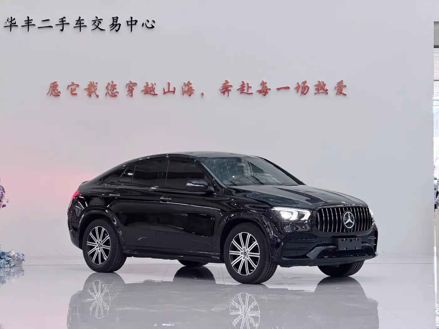Mercedes-Benz GLE Coupe 2021 2020 GLE 350 4MATIC Coupe SUV Luxury