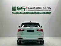 фото авто