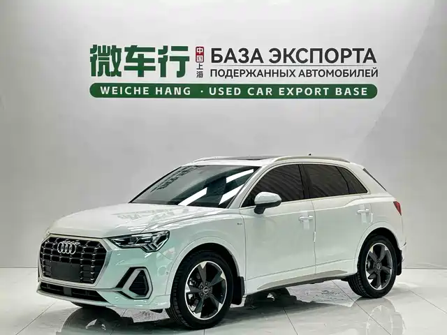 Audi Q3 35 TFSI, Стиль Драйв