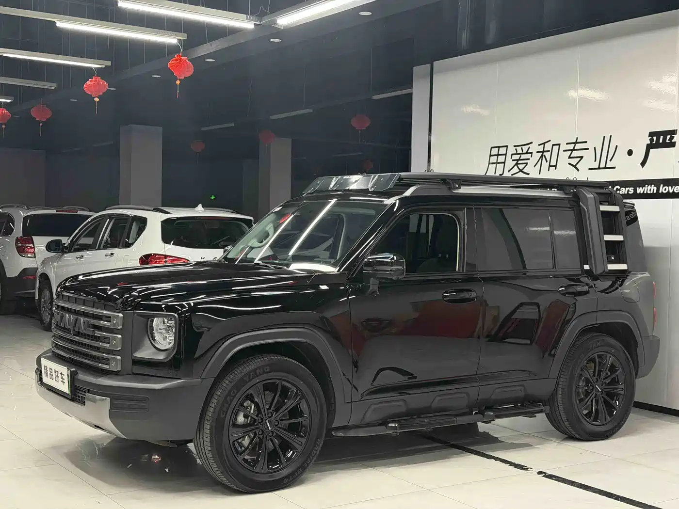 Haval Meng Long NEV 2024 Hi4 145 Pro