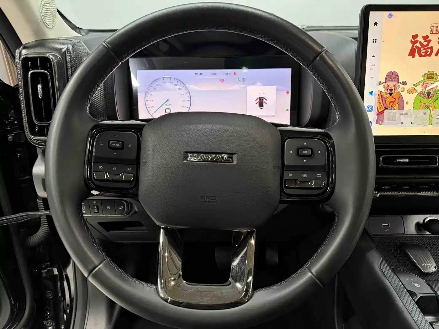 Haval Meng Long NEV 2024 Hi4 145 Pro фото 16