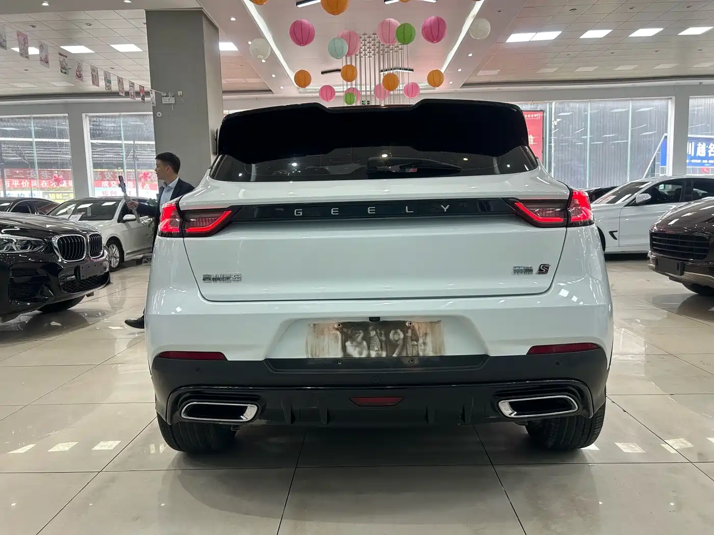 GEELY AUTOMOBILE EMGRAND S