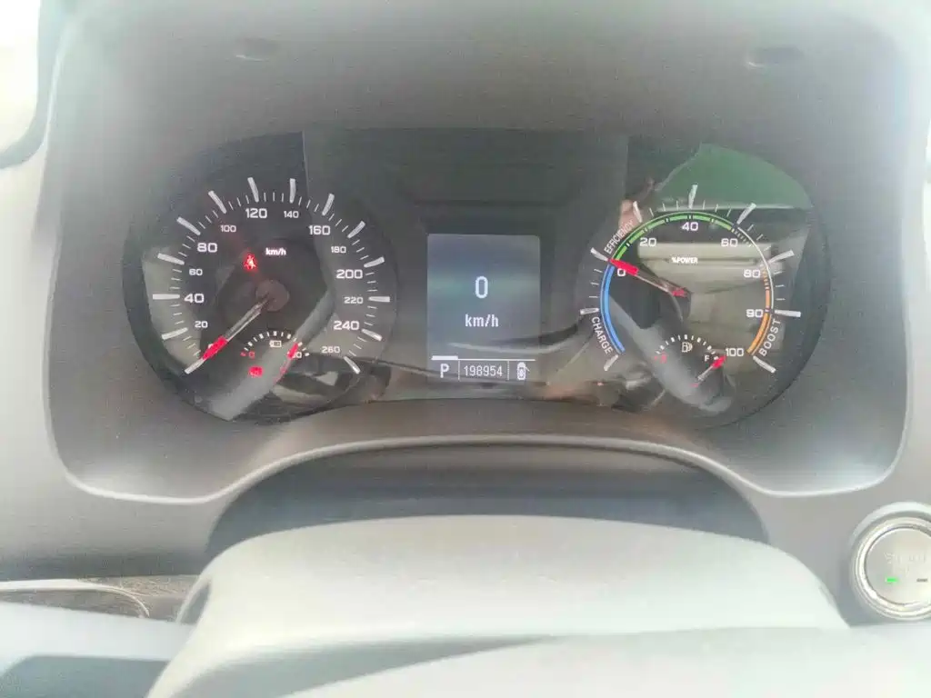 Roewe e950 2018 2017 50T Hybrid Internet Executive Edition