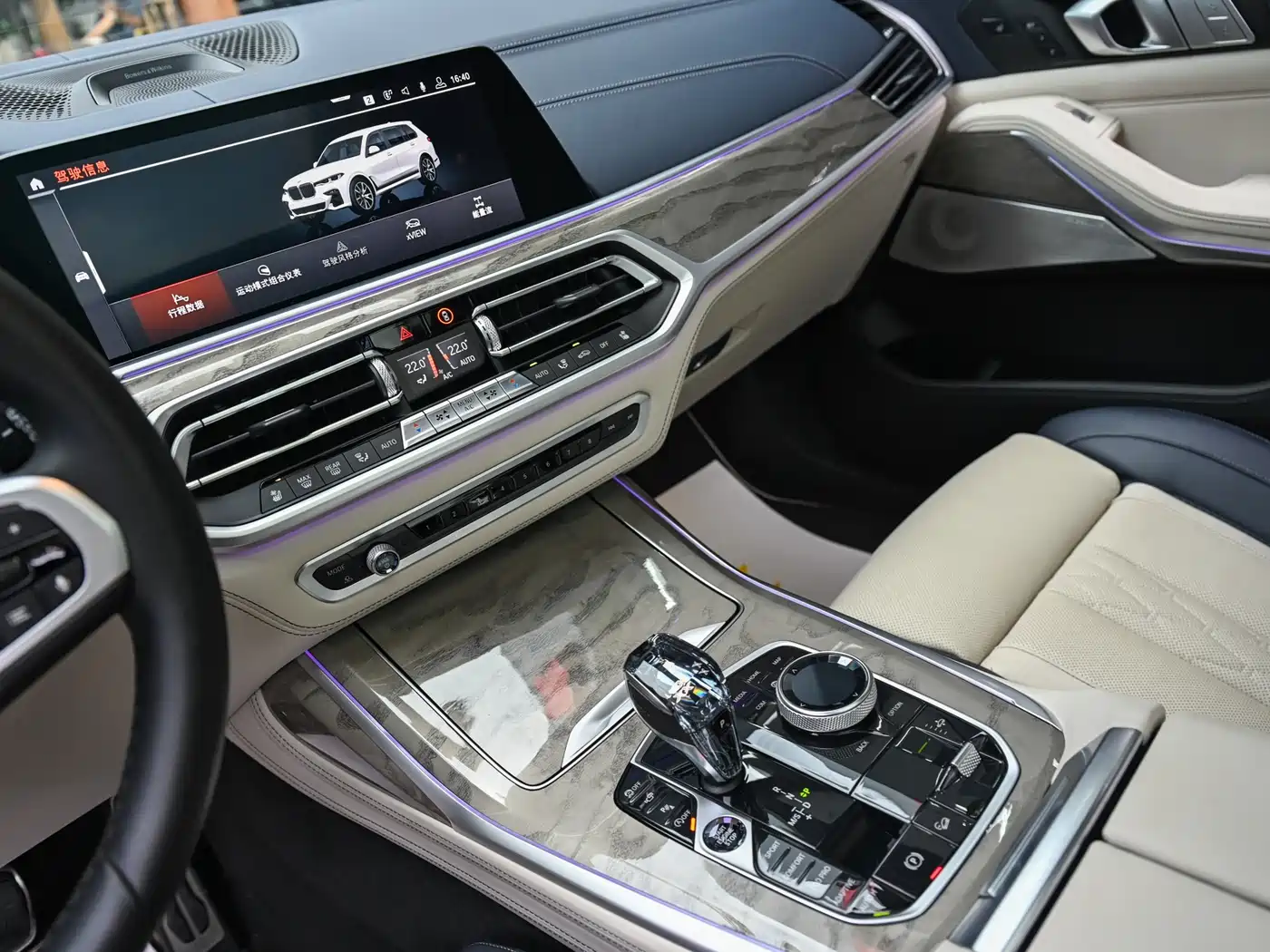 BMW X7 2020 xDrive40i Executive M Sport Package фото 13
