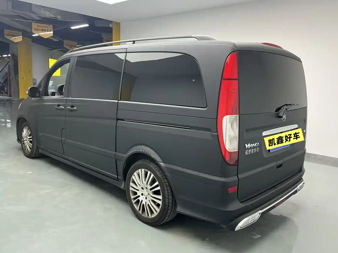 Mercedes-Benz Viano 2010 2.5L Prestige Edition фото 4