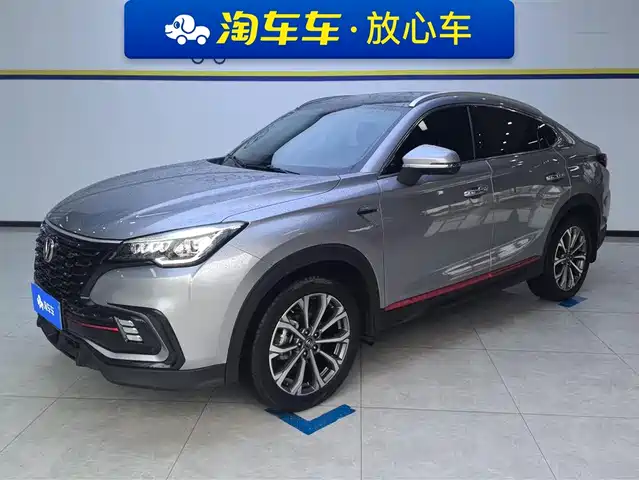 CHANGAN CS85 COUPE