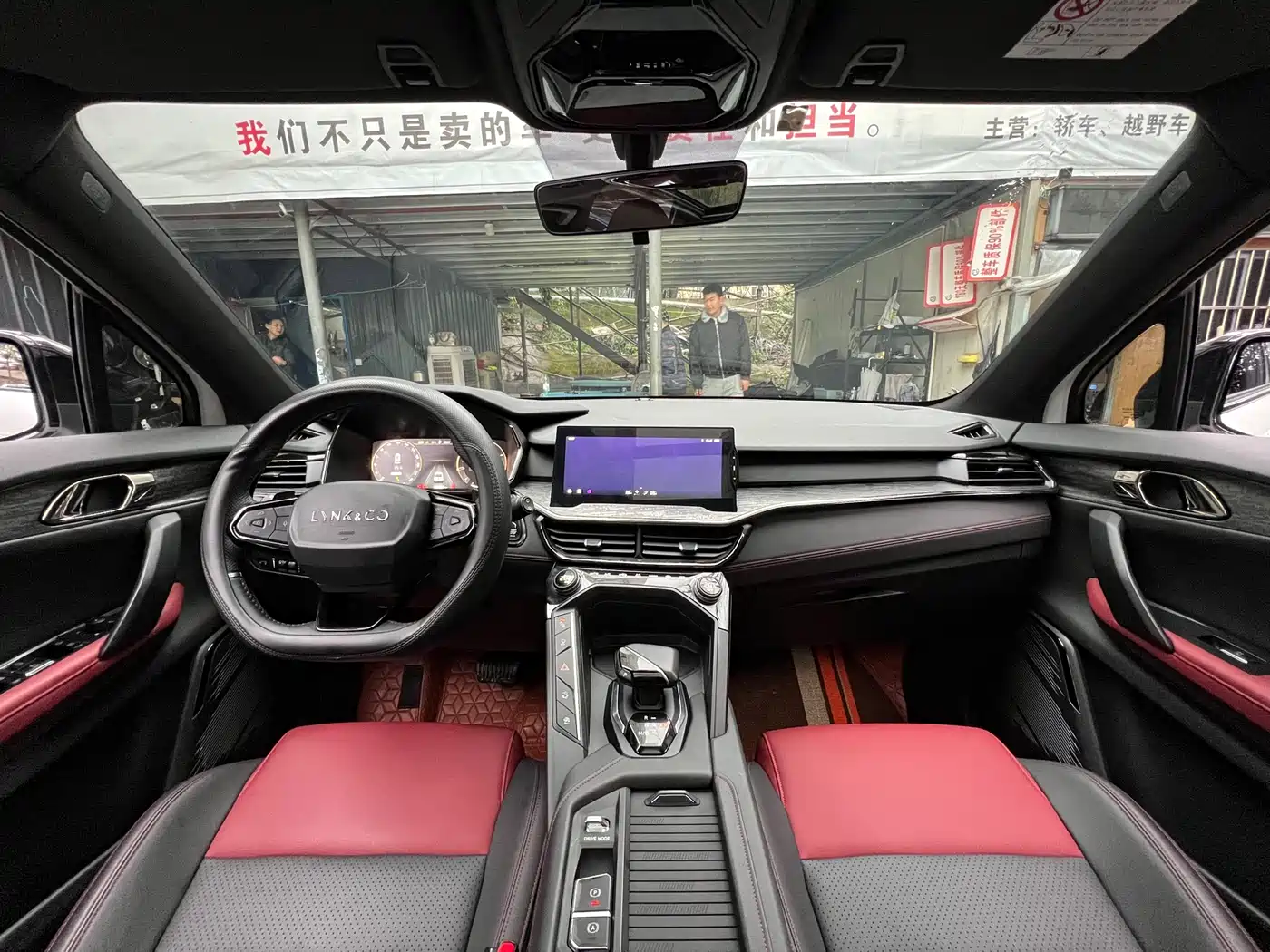 Lynk & Co 06 2020 1.5T Power Pro фото 17