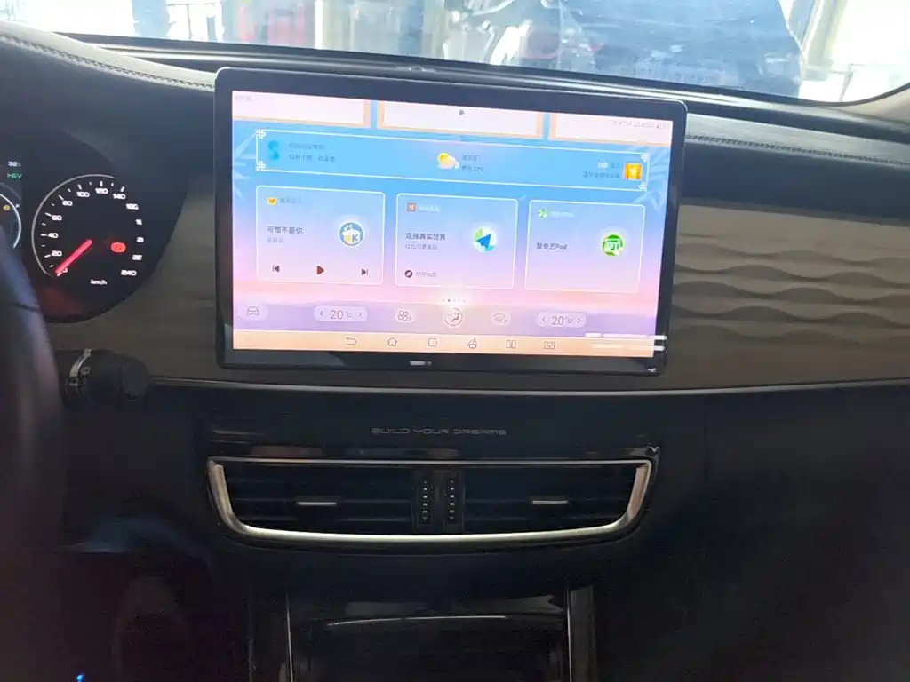 BYD Song MAX New Energy 2022 2022 DM-i 105KM Honor Model