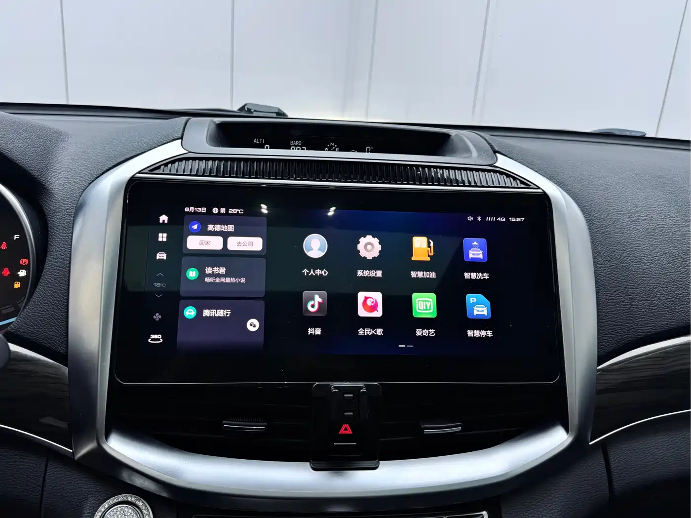 HAVAL H9