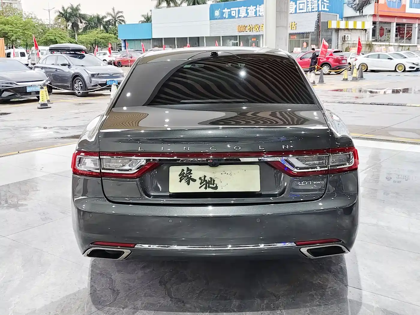 Lincoln Continental 2017 2017 3.0T AWD Prestige Edition