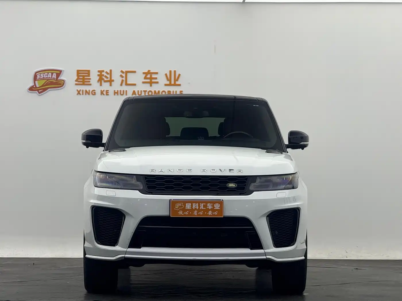 Land Rover Range Rover Sport 2015 3.0 SC V6 HSE DYNAMIC фото 2