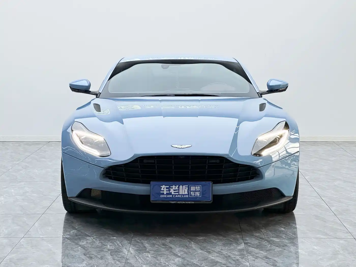 2023 Aston Martin DB11