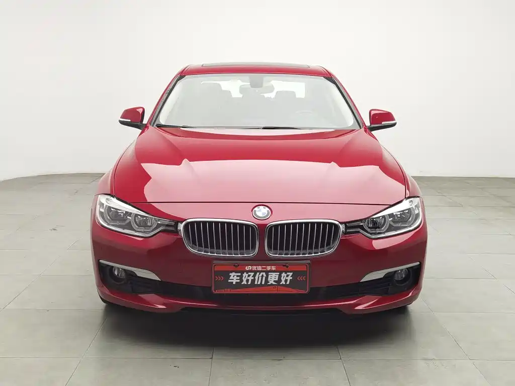 Photo 3 - BMW 3 Series