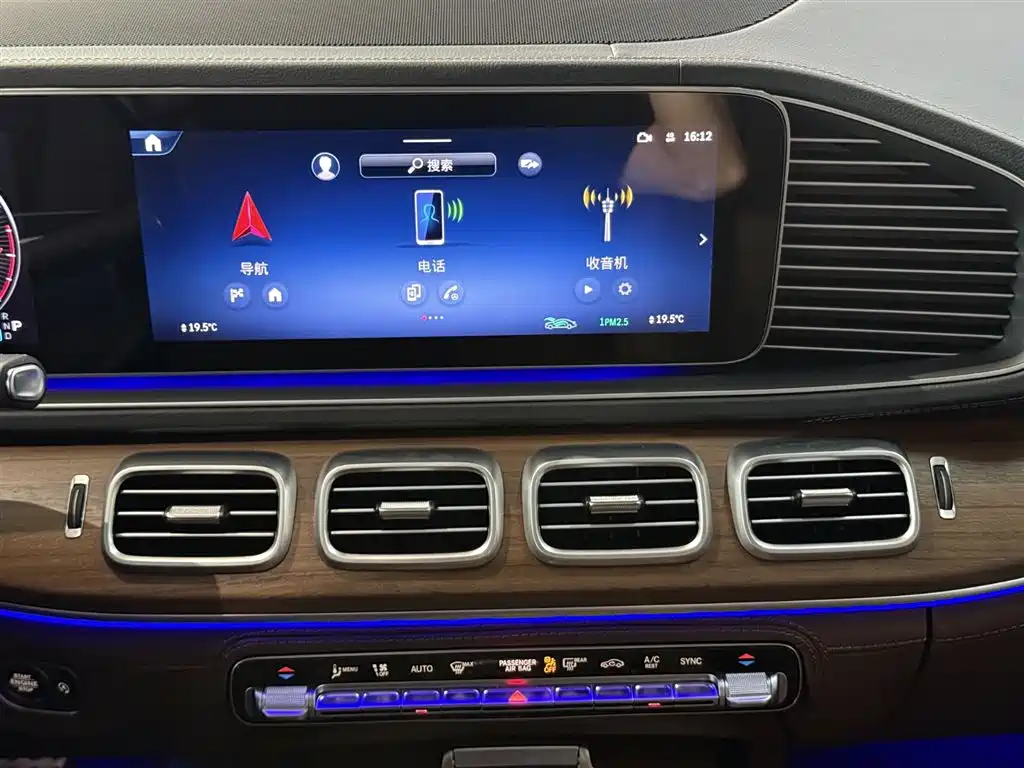 MERCEDES-BENZ GLS