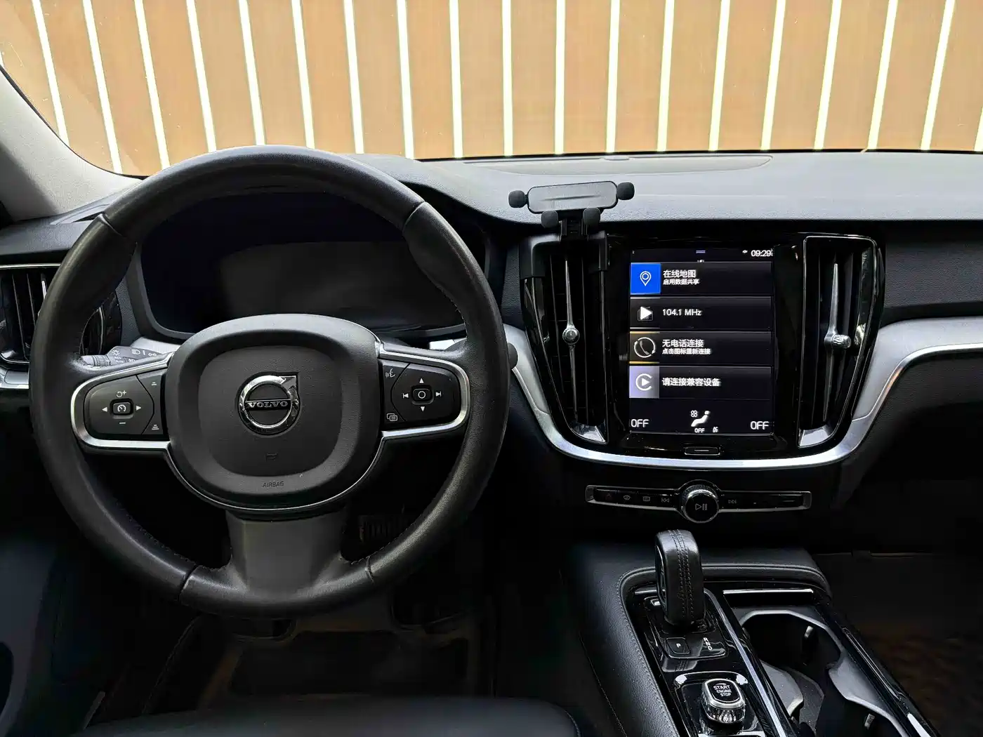 Volvo S60 Plug-in Hybrid 2020 2021 T8 Twin Engine AWD Inscription Luxury Edition
