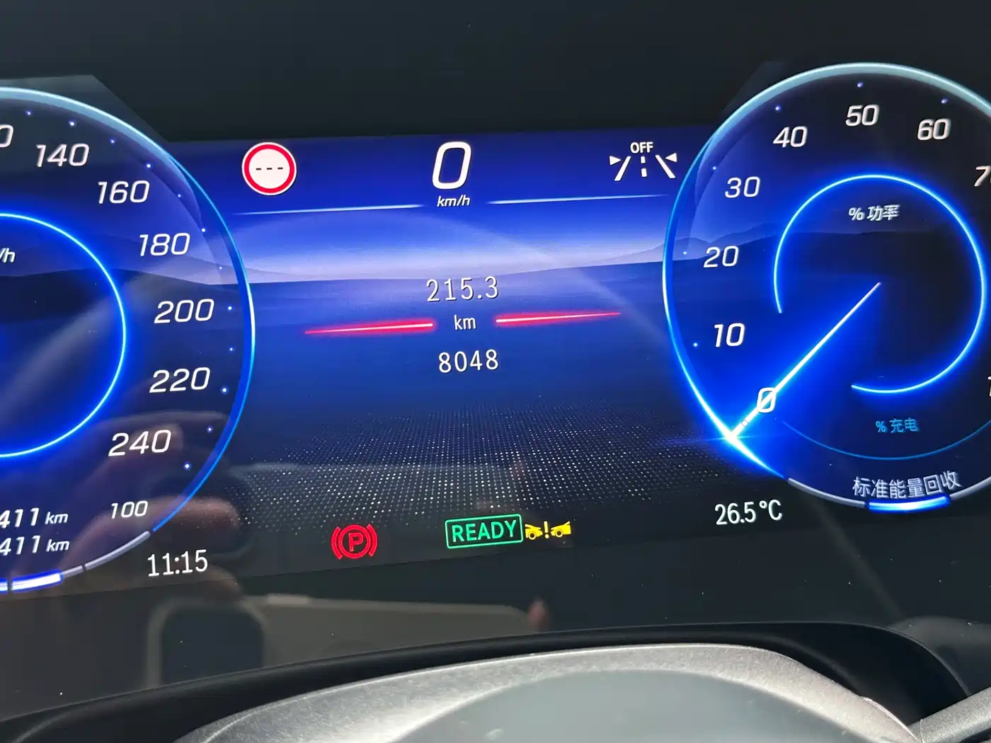 Mercedes-Benz EQS 2022 580 4MATIC фото 18