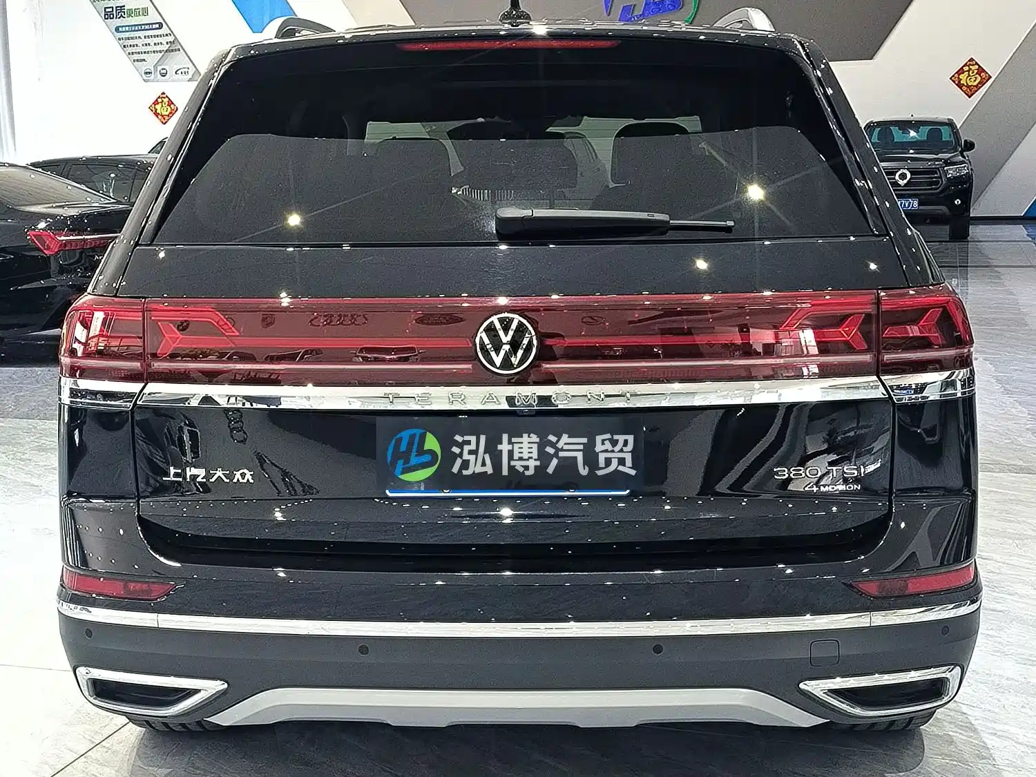 Photo 16 - Volkswagen Teramont