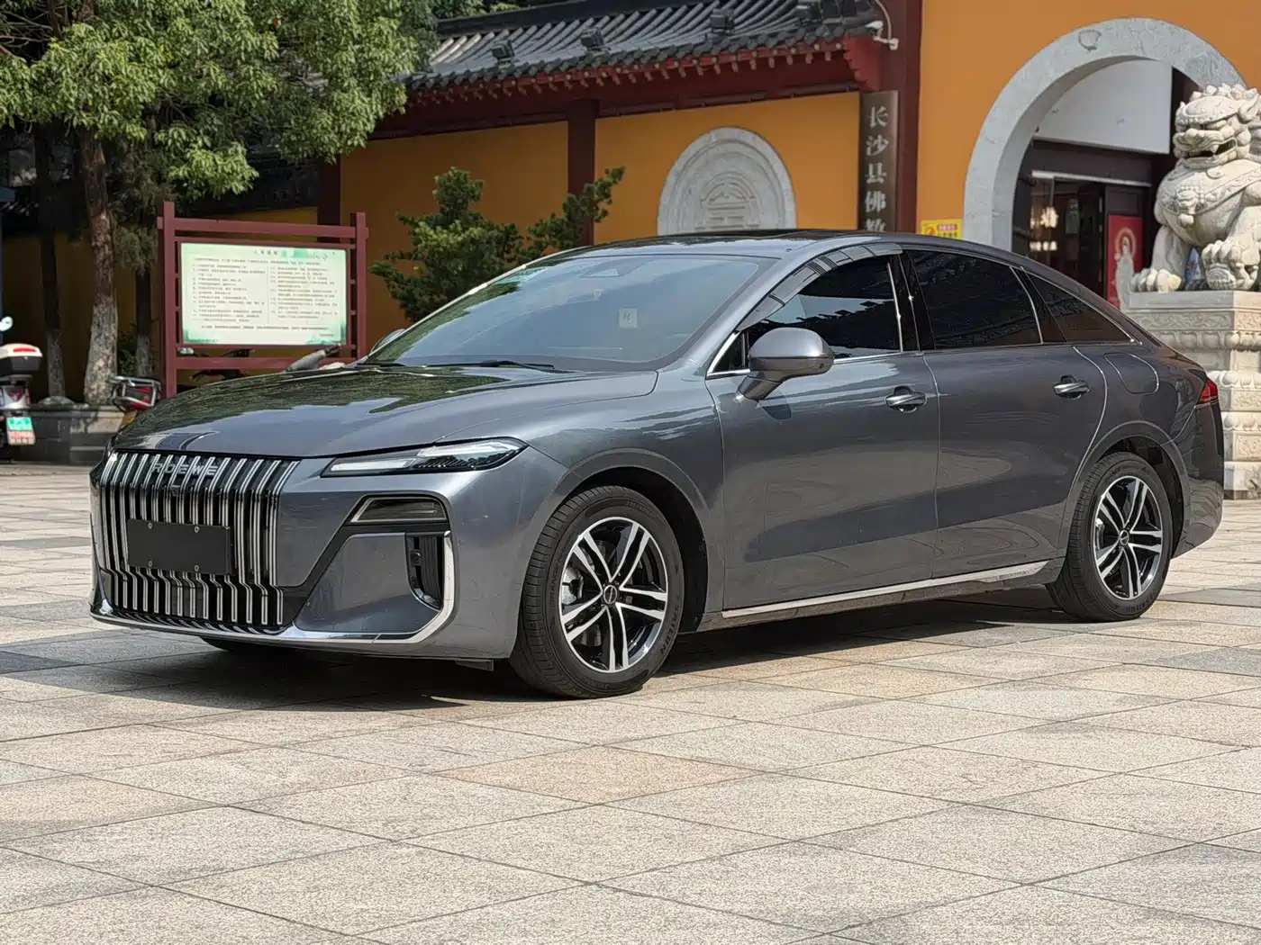 Roewe M7 DMH