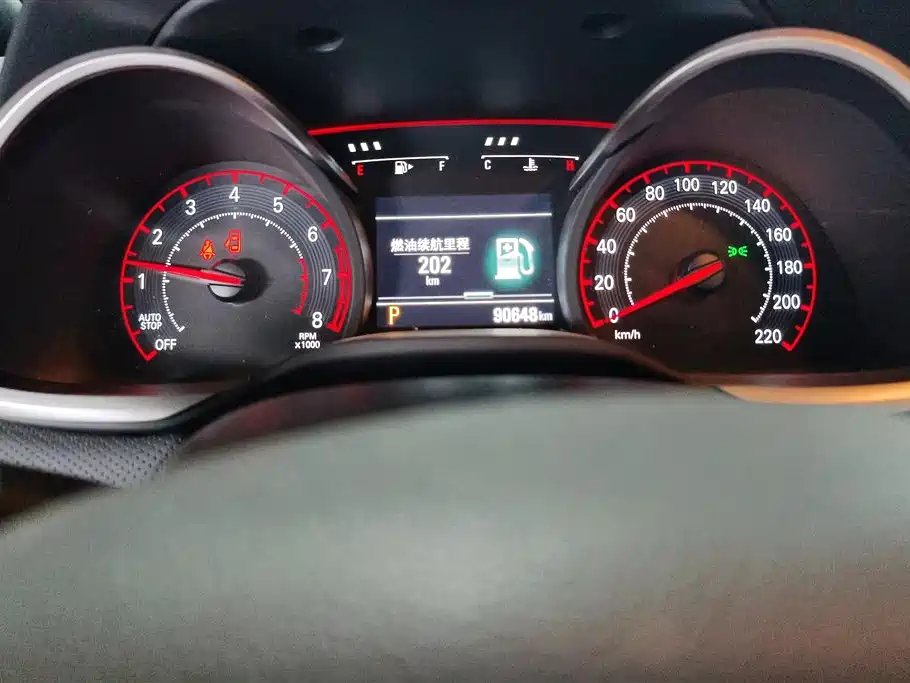 Chevrolet Monza 2020 Mild Hybrid RS 330T Automatic Smooth Edition фото 14
