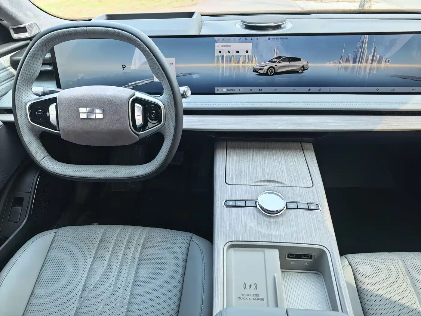 GEELY GALAXY GALAXY E8