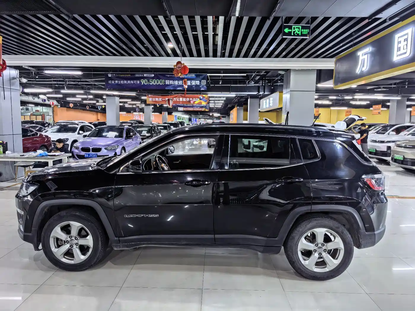 Jeep Compass 2017 2017 200T Automatic Family Edition