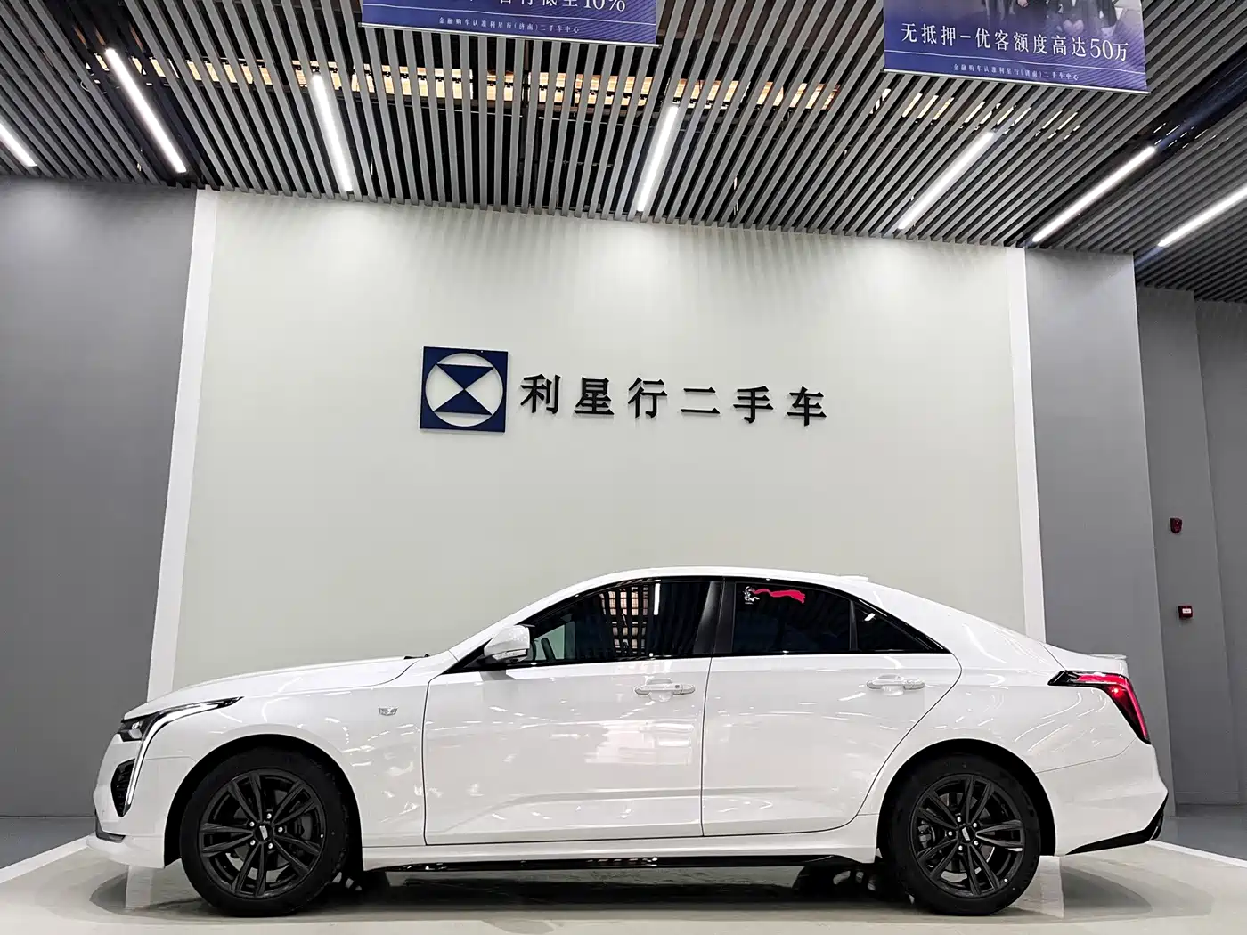 Cadillac CT4 2023 2023 25T Luxury Model
