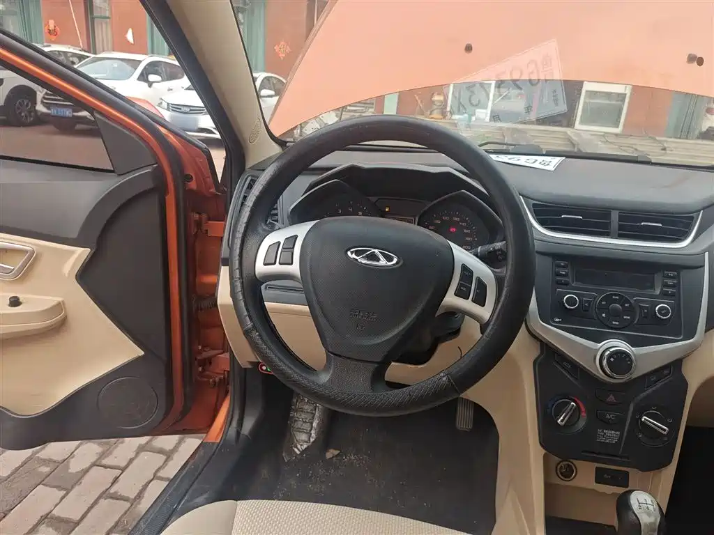 Chery Fengyun 2 2016 2015 1.5L Manual Trend Edition