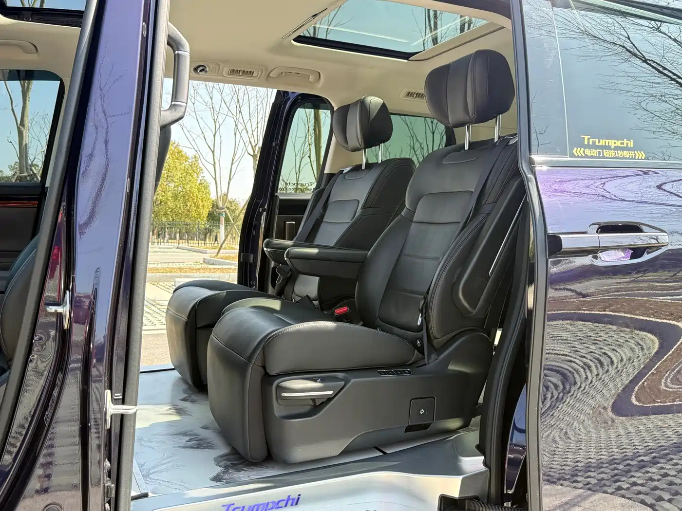 GAC TRUMPCHI E8 NEW ENERGY