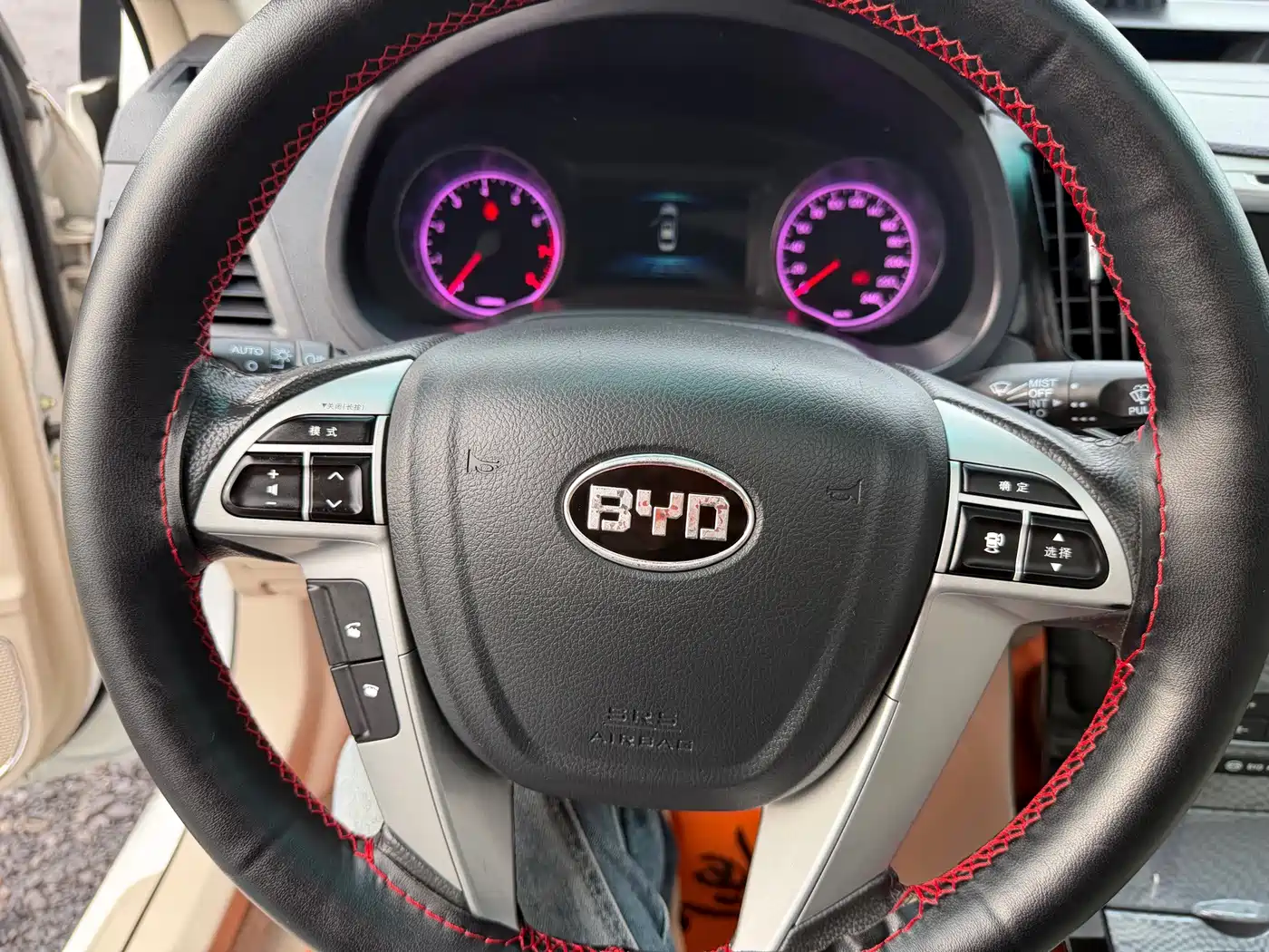 BYD Surui 2013 2013 1.5L Manual Premium