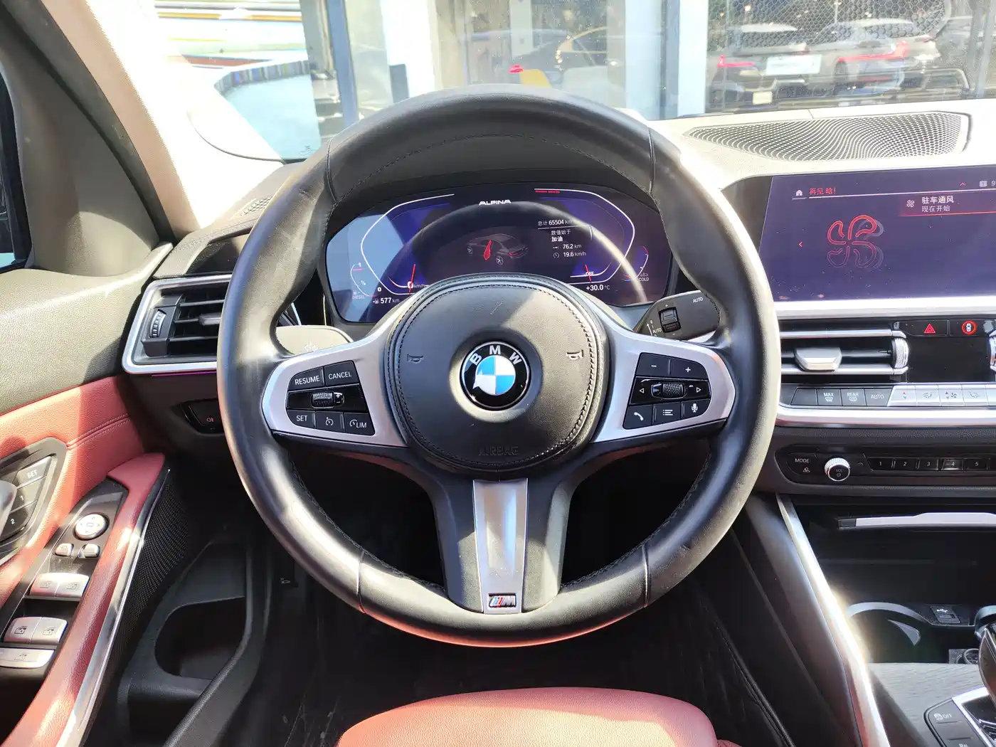 BMW 3 Series 2022 325i M Sport Package фото 9