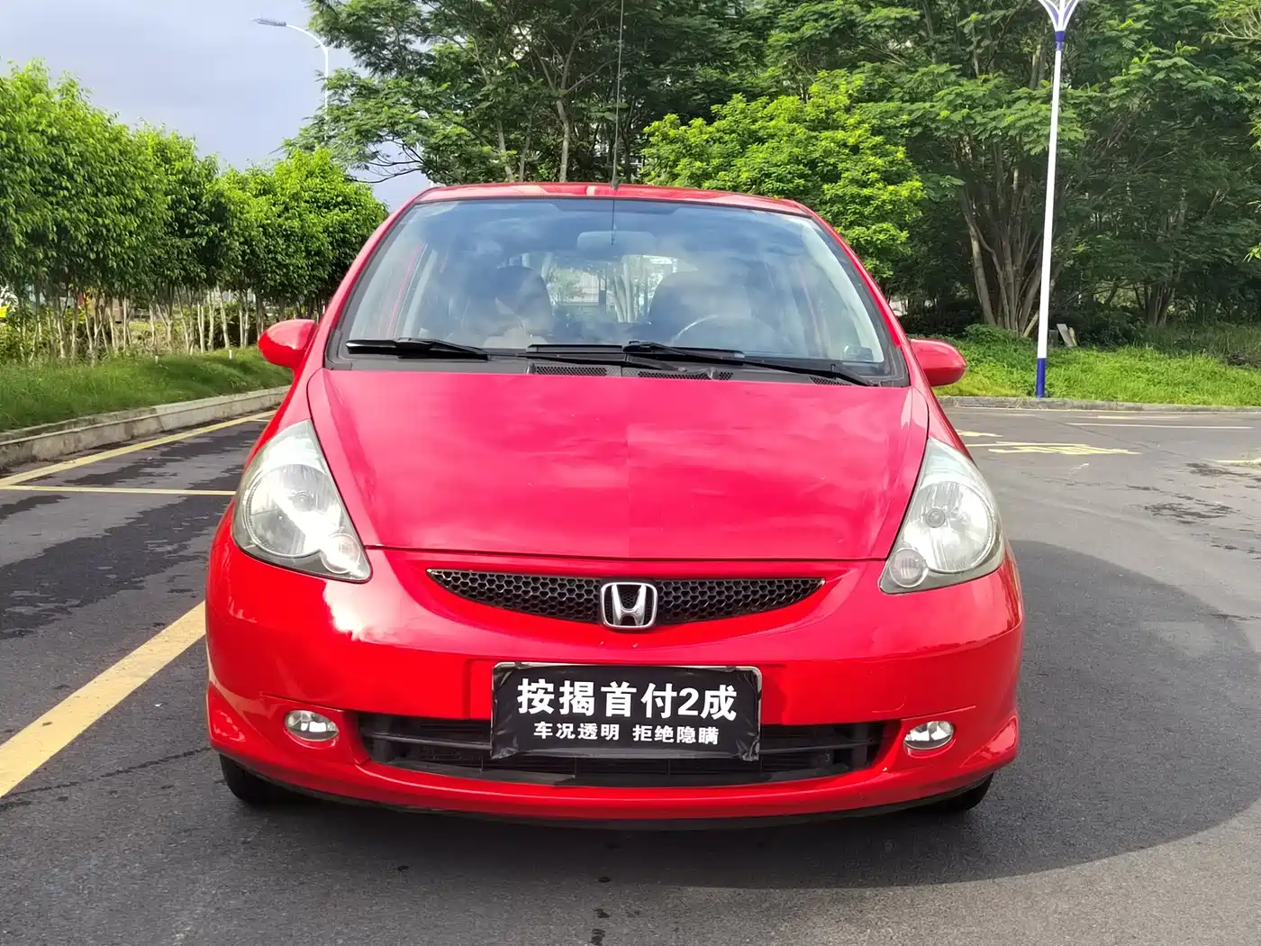Honda Fit 2007 2007 1.3L CVT Comfort Edition