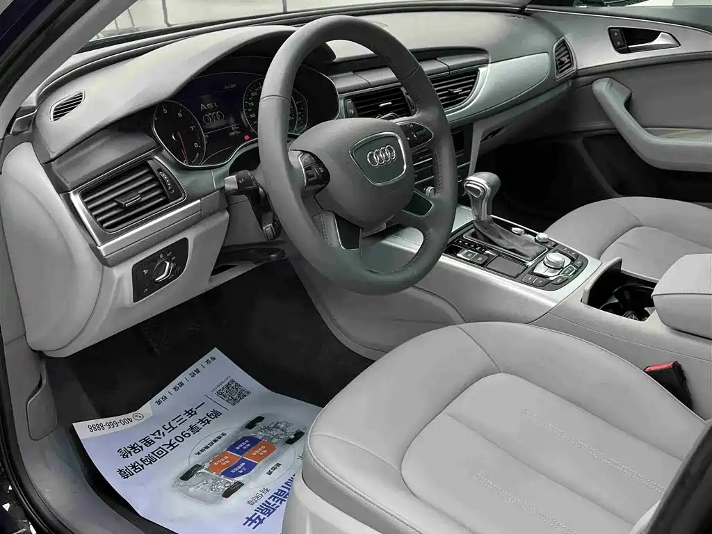 Audi A6L 2015 TFSI Millionth Anniversary Intelligent Leader Type фото 13