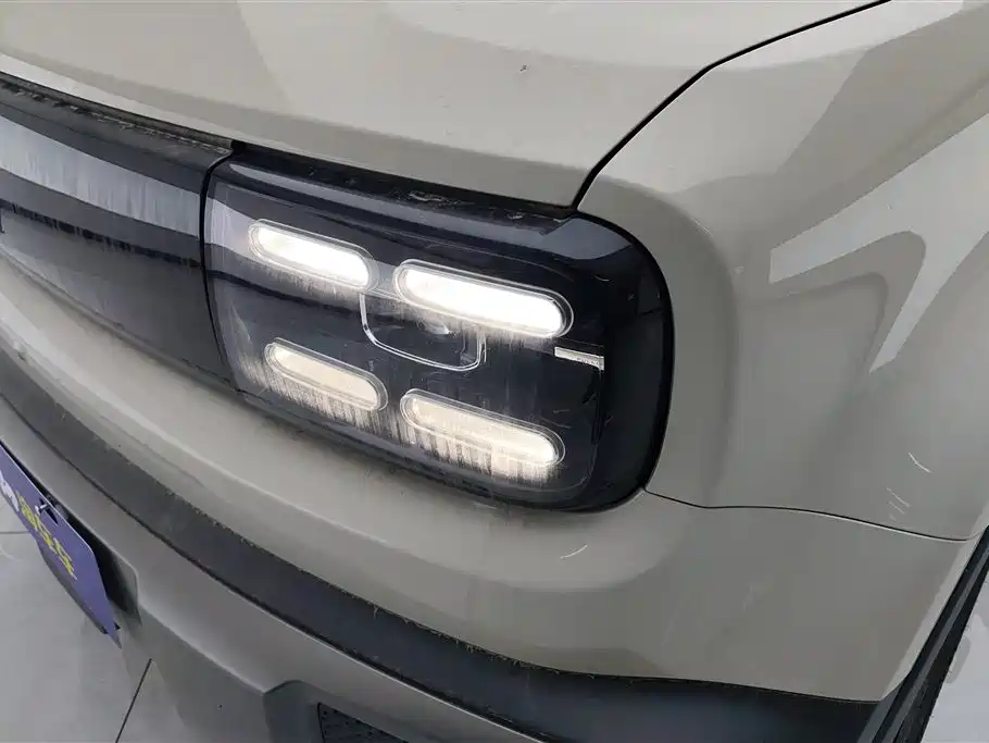 BAOJUN YUE ALSO PLUS