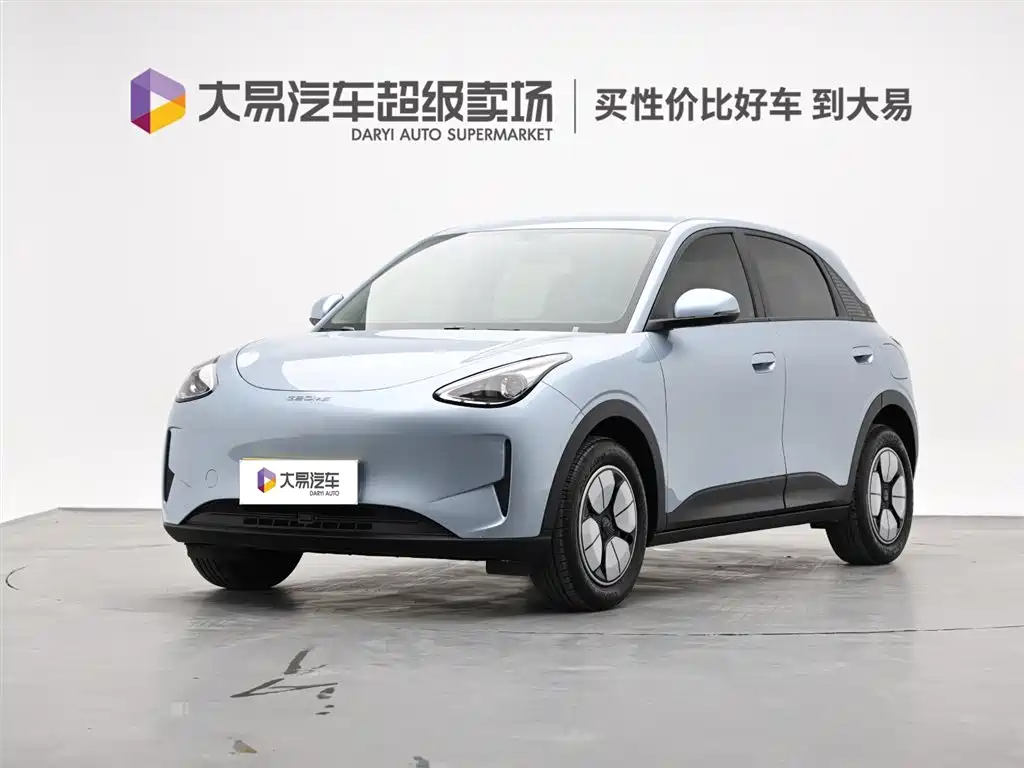 GEELY GALAXY STAR WISH