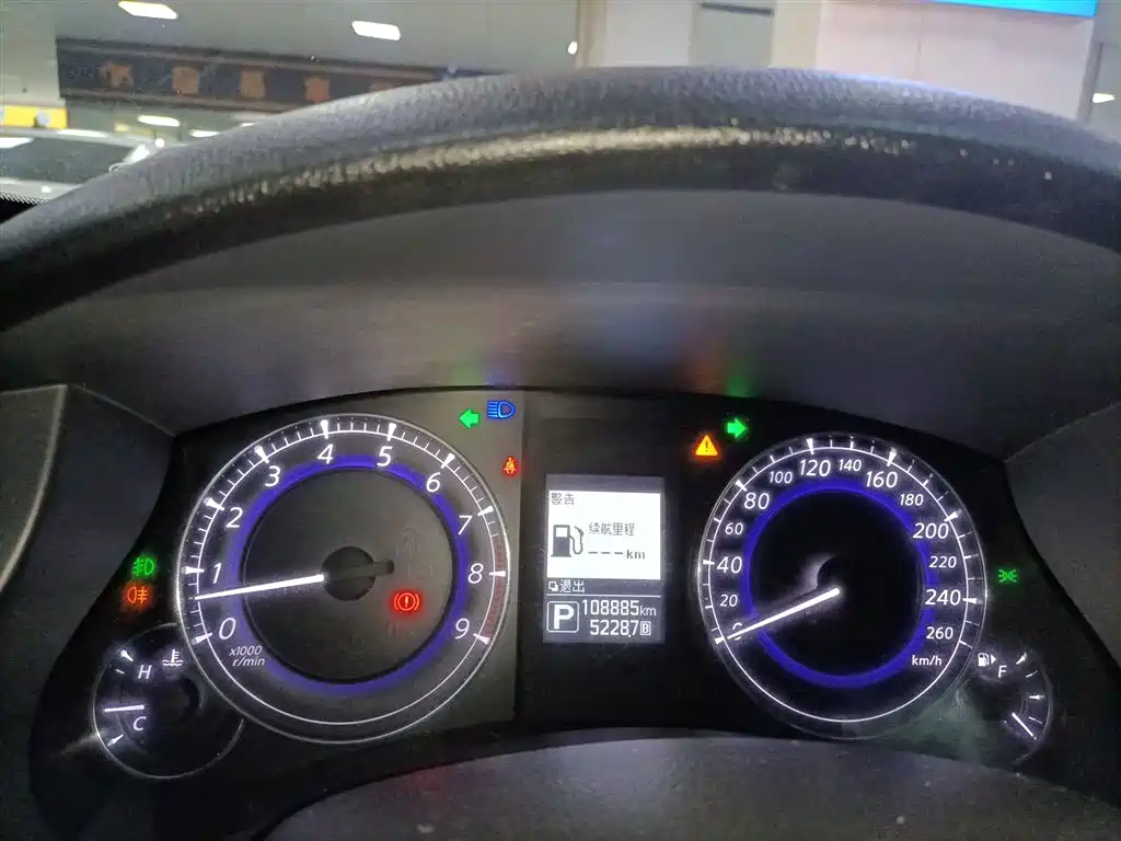 Infiniti QX50 2017 2015 2.5L Enjoyment Edition