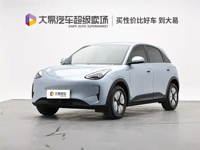 GEELY GALAXY STAR WISH