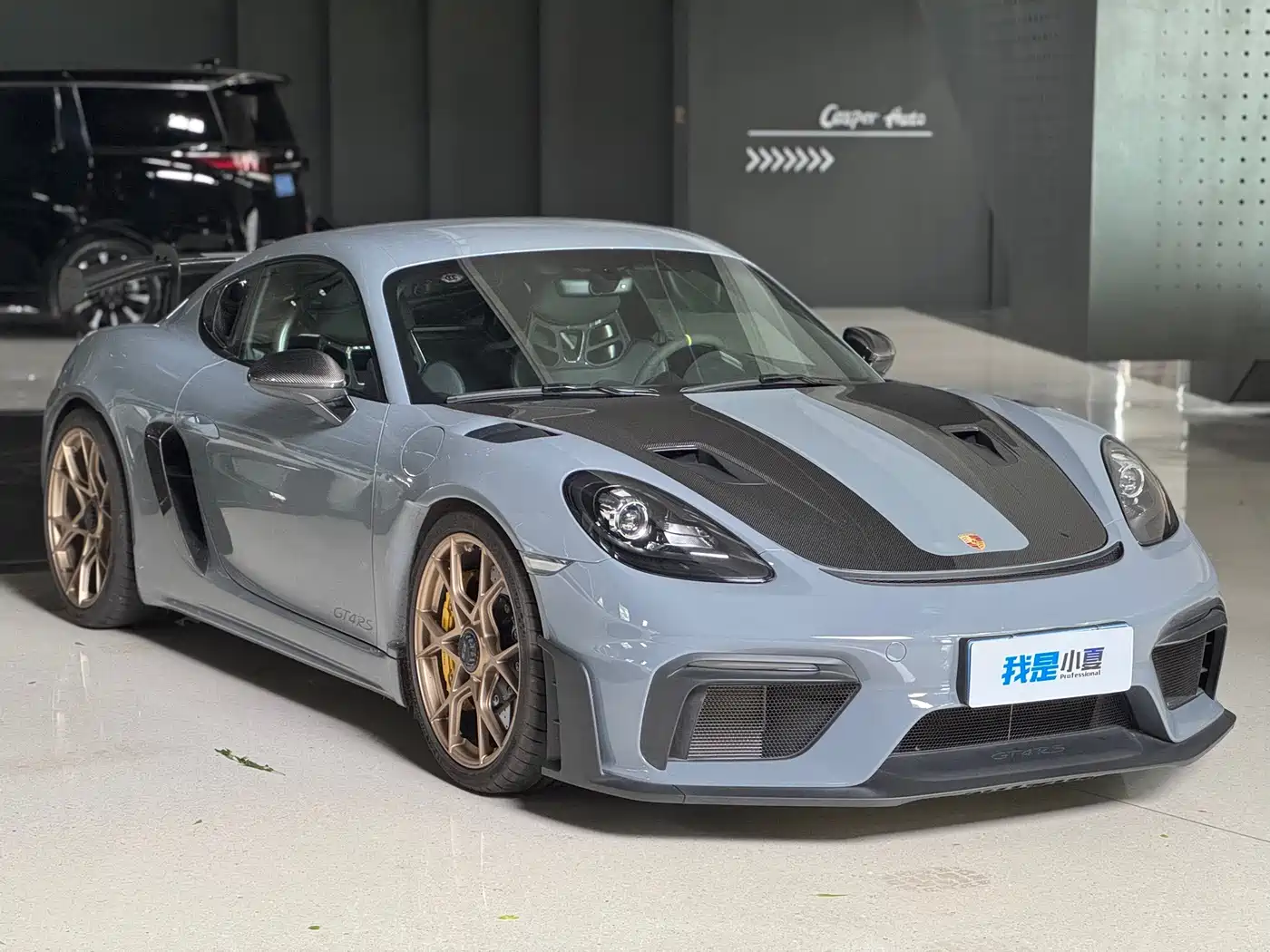 Porsche 718 2023 2022 Cayman GT4 RS 4.0L