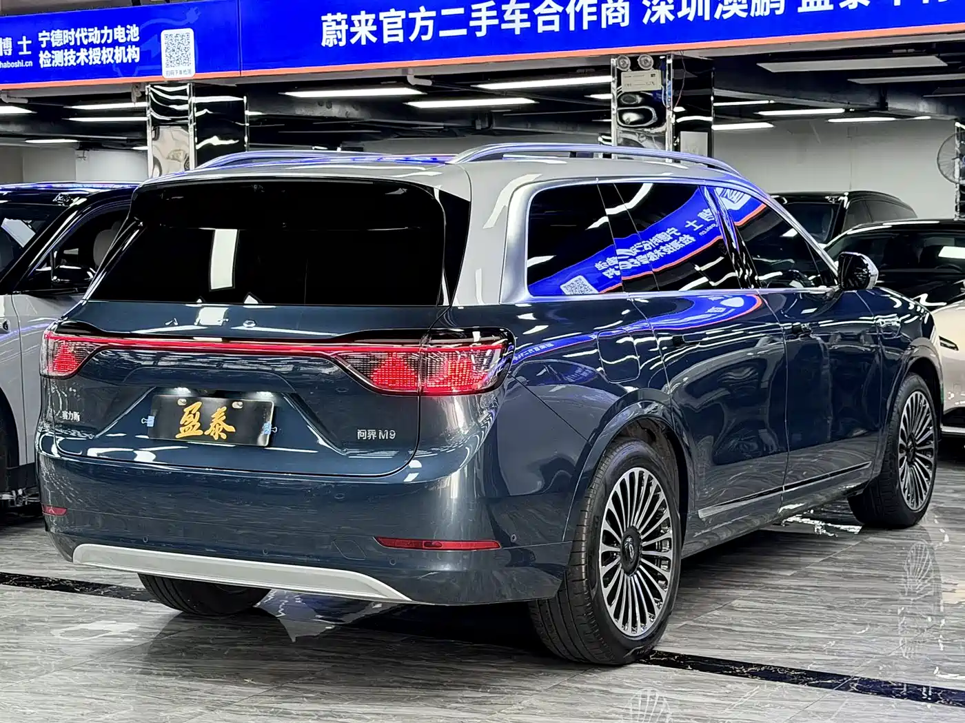 AITO Wenjie AITO M9 2024 Range Extender Max Edition 42kWh 6-seater фото 7