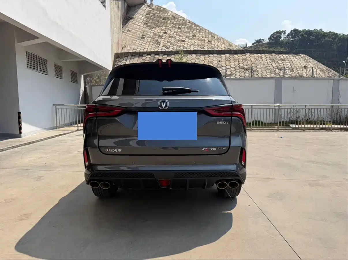 Фото 5 - Changan CS75 PLUS