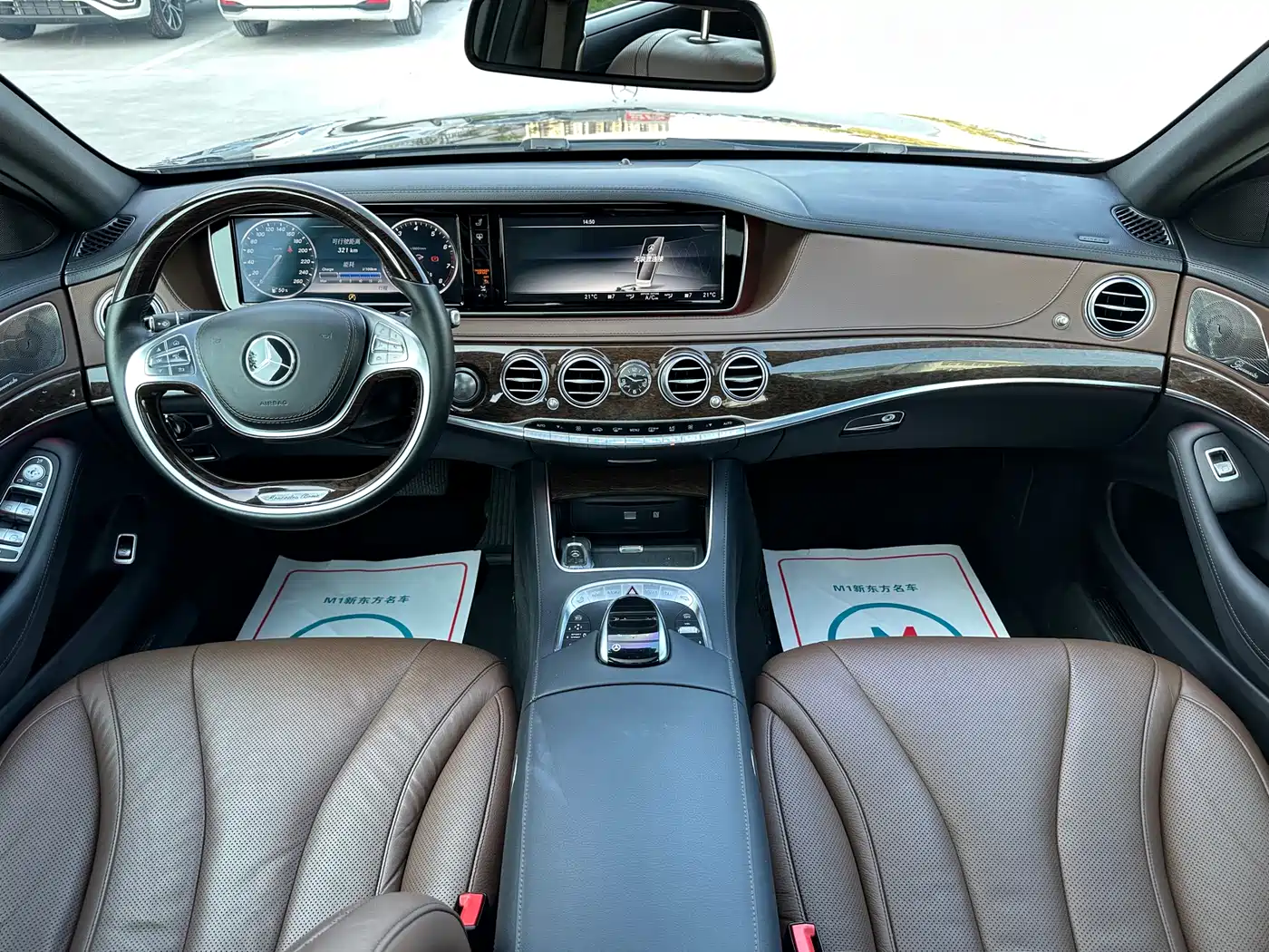 Mercedes-Benz S-Class 2017 S 320 L Business Upgrade Edition фото 8