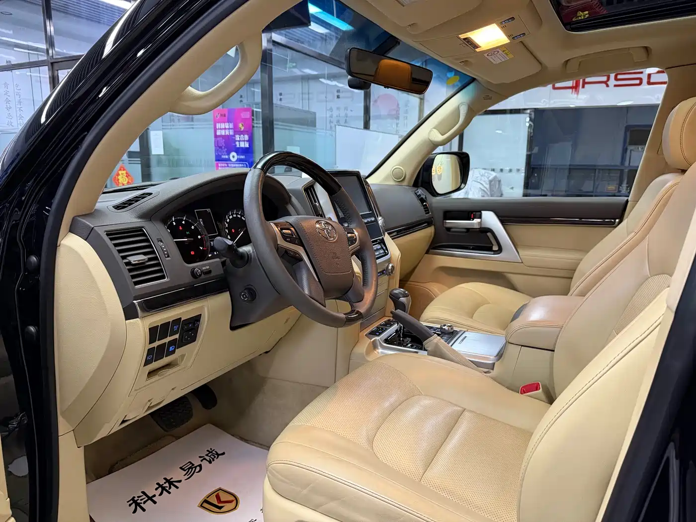 Toyota Land Cruiser 2016 4.0L Automatic VX-R фото 23