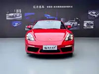 фото авто