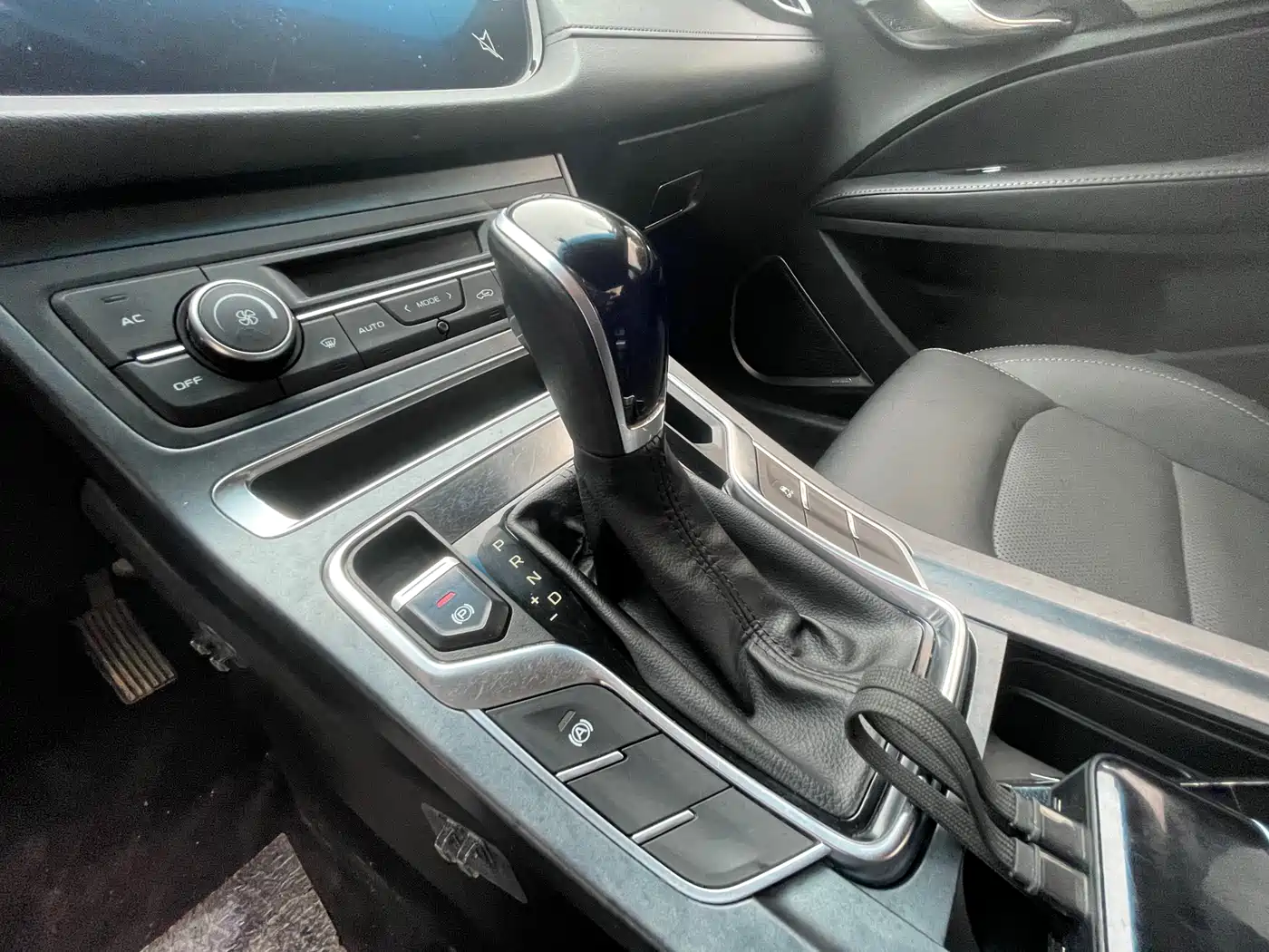 Photo 15 - Geely Emgrand