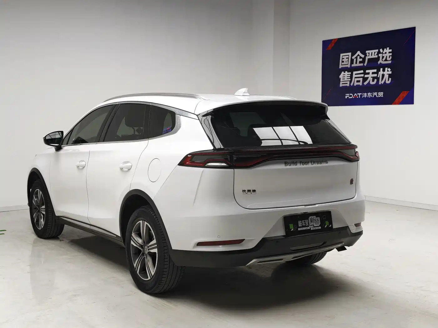 BYD Tang 2020 2019 2.0T Automatic Smart Connect Delight 7-seater China VI