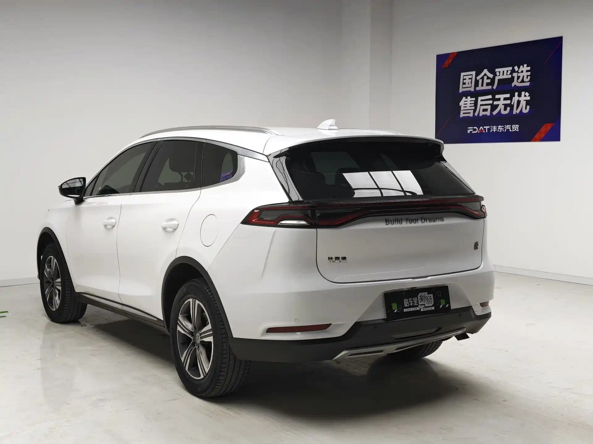 Фото 6 - BYD Tang
